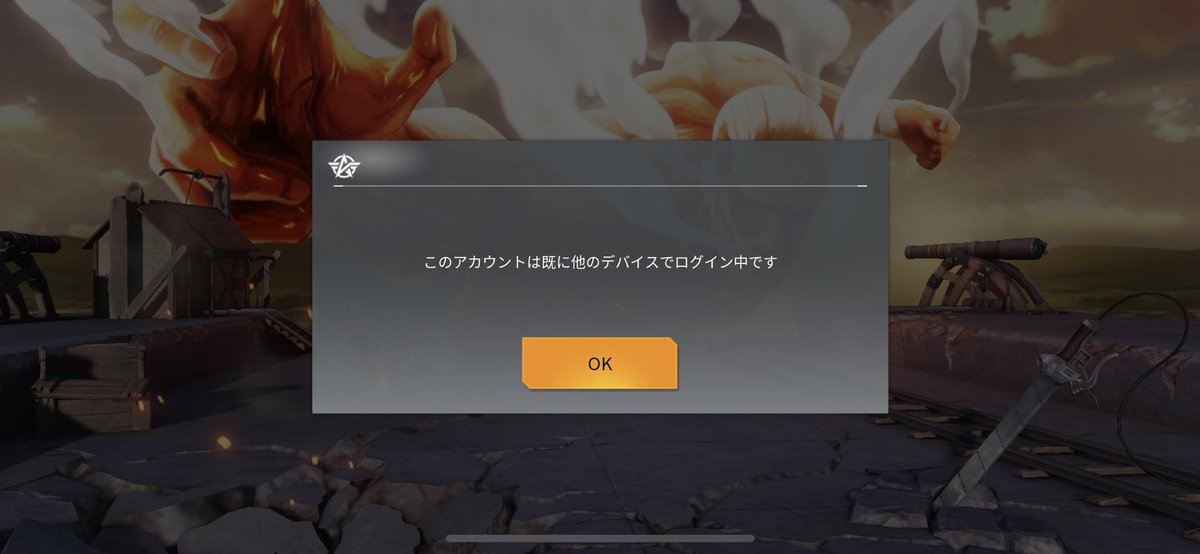 きよっちん@きよいち (@otinko_atlas) / X