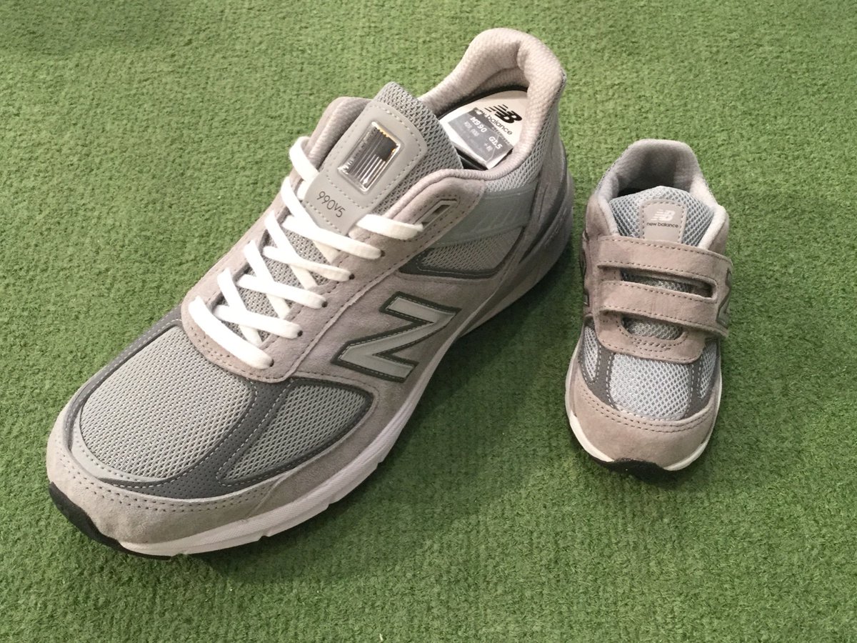 ニューバランス札幌 キッズシューズに 990v5 が登場 親子でのお揃いコーデにいかがでしょうか 8 900 Tax Nb Newbalance ニューバランス ニューバランス札幌 札幌 スニーカー Nb新商品 キッズシューズ Nbkids
