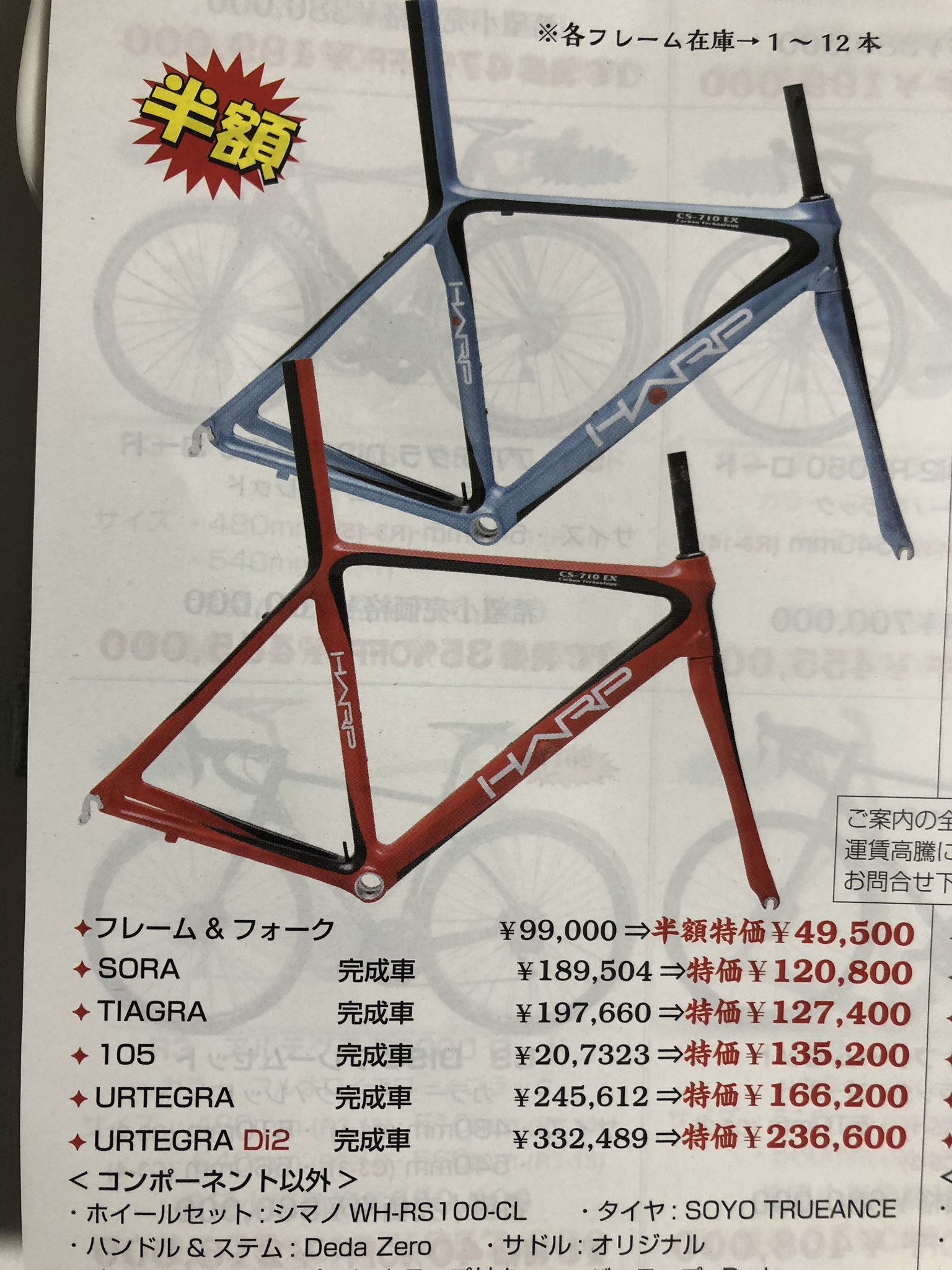 ゆっこ on X: ゆっこ on X: