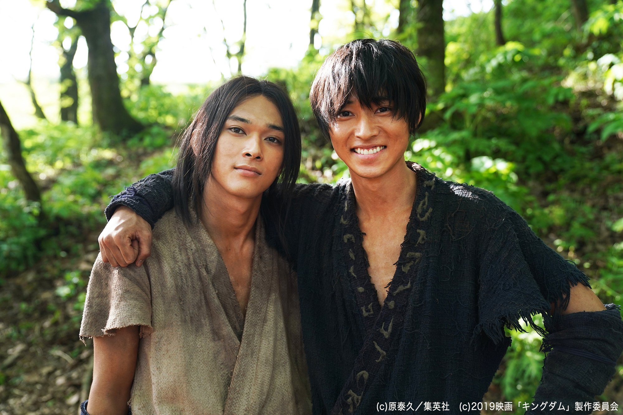 キングダム 1〜53巻セット 映画公開記念俳優カバー付き キングダム 実写映画公開記念特別ブックカバー付き1.3.4巻セット