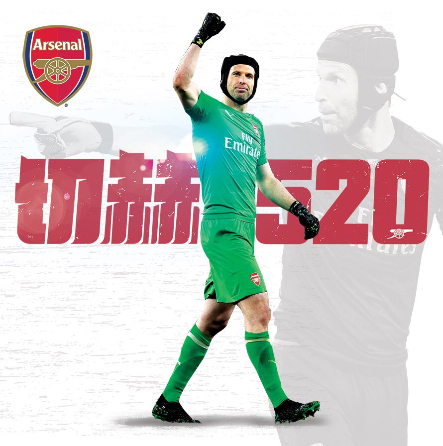 Happy birthday Petr Cech ! best wishes to you ! 