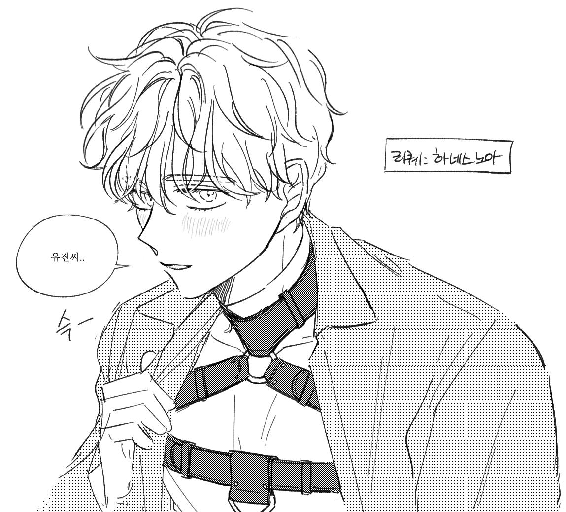 리퀘박스 