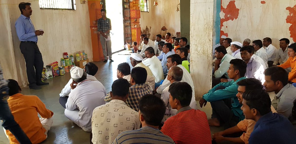 IPLBiologicals's tweet photo. IPL team conducted #farmer meeting in Lohgaon village of Aurangabad and discuss with them how they will get benefits of IPL products #Siron #VAMShakti #Kalichakra #Sanjeevni in their #ginger & #chilli #crops.
#organicfarming #agriculture @IPLBiologicals https://t.co/9rPic4Gksw
