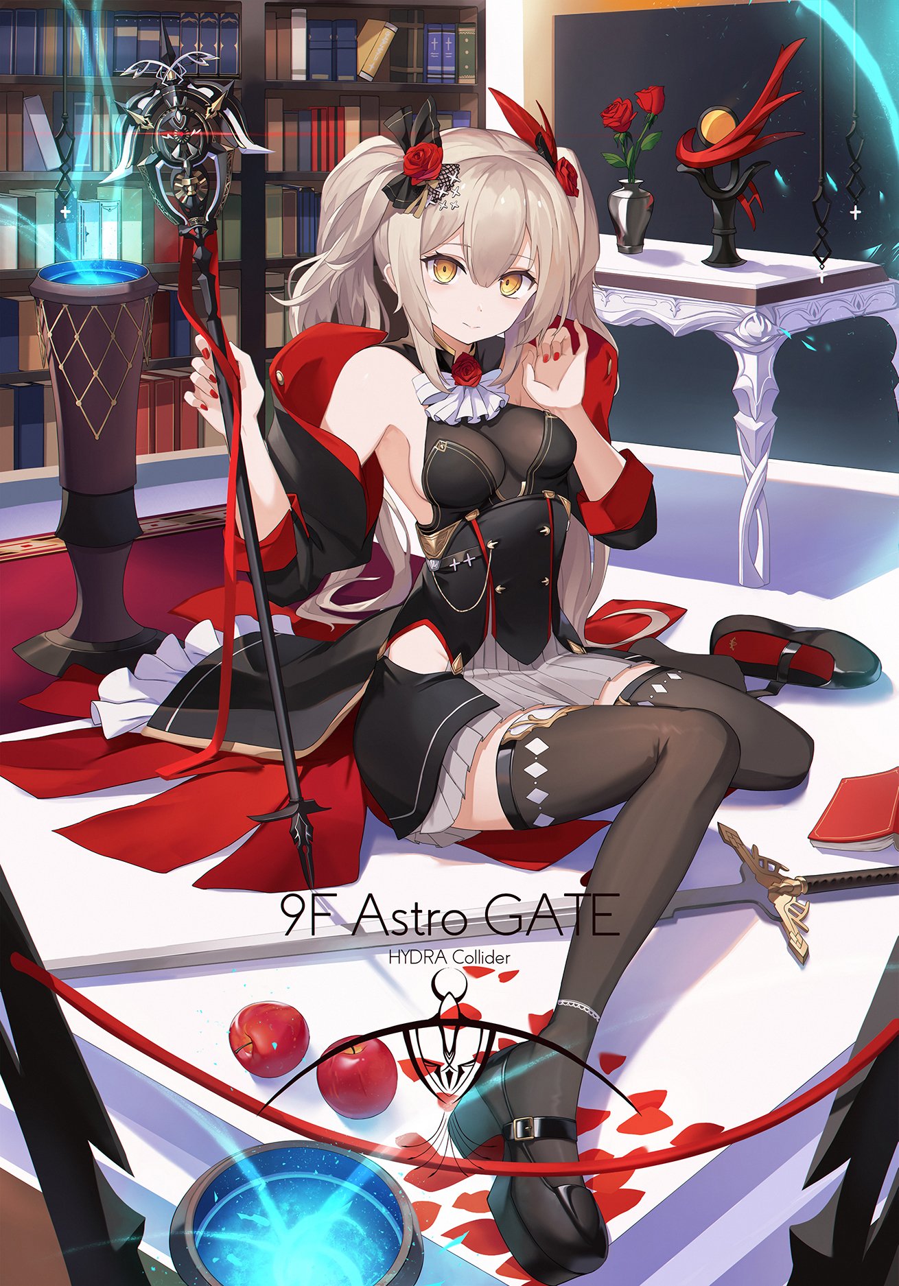 Lllthika Lllthika