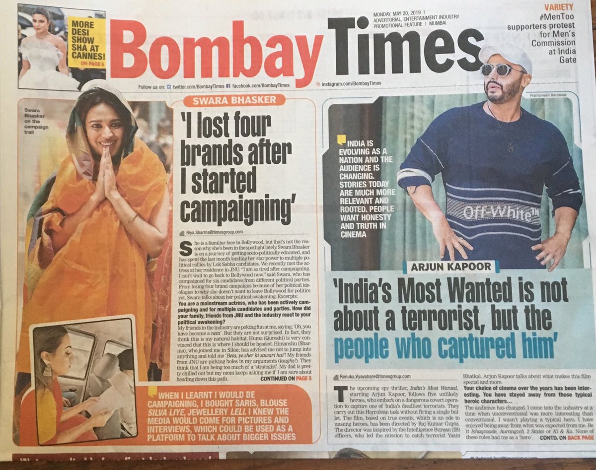 For all those asking why BT doesn’t write about the success of #TheTashkentFiles, all such articles cost 6.5 lacs +GST 

If you have the money, even you can be in front page of any newspaper. Like the lady on the left.