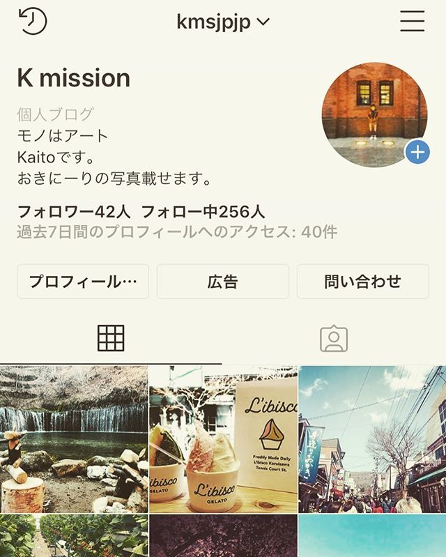 deni_dsl_55's tweet photo. 風景がなどの写真あげる方のaccount作ったのでフォローしてくれると嬉しいです。 https://t.co/CGeUdjEZK0 https://t.co/RMCpz1lq4Y