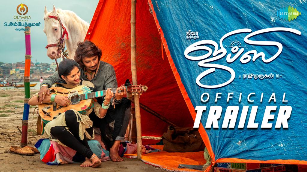 Saregama South (@saregamasouth) on Twitter photo Much awaited #Gypsy Trailer is out now🔥
▶bit.ly/GypsyOfficialT…
@Actorjiiva <a href="/Miss_Himachal/">Natasha Singh</a> <a href="/Music_Santhosh/">Santhosh Narayanan</a> #PradeepKumar <a href="/Music_Santhosh/">Santhosh Narayanan</a> <a href="/susheelaraman/">Susheela Raman</a> <a href="/Dir_Rajumurugan/">Director Rajumurugan</a> <a href="/OlympiaMovies/">Olympia Movies</a> #GypsyTrailer Much awaited #Gypsy Trailer is out now🔥
▶bit.ly/GypsyOfficialT…
@Actorjiiva <a href="/Miss_Himachal/">Natasha Singh</a> <a href="/Music_Santhosh/">Santhosh Narayanan</a> #PradeepKumar <a href="/Music_Santhosh/">Santhosh Narayanan</a> <a href="/susheelaraman/">Susheela Raman</a> <a href="/Dir_Rajumurugan/">Director Rajumurugan</a> <a href="/OlympiaMovies/">Olympia Movies</a> #GypsyTrailer