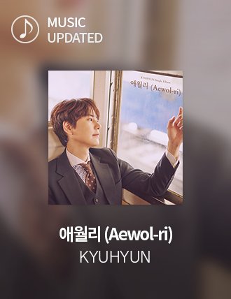 SUPERSTAR SMTOWN (TH) tweet media