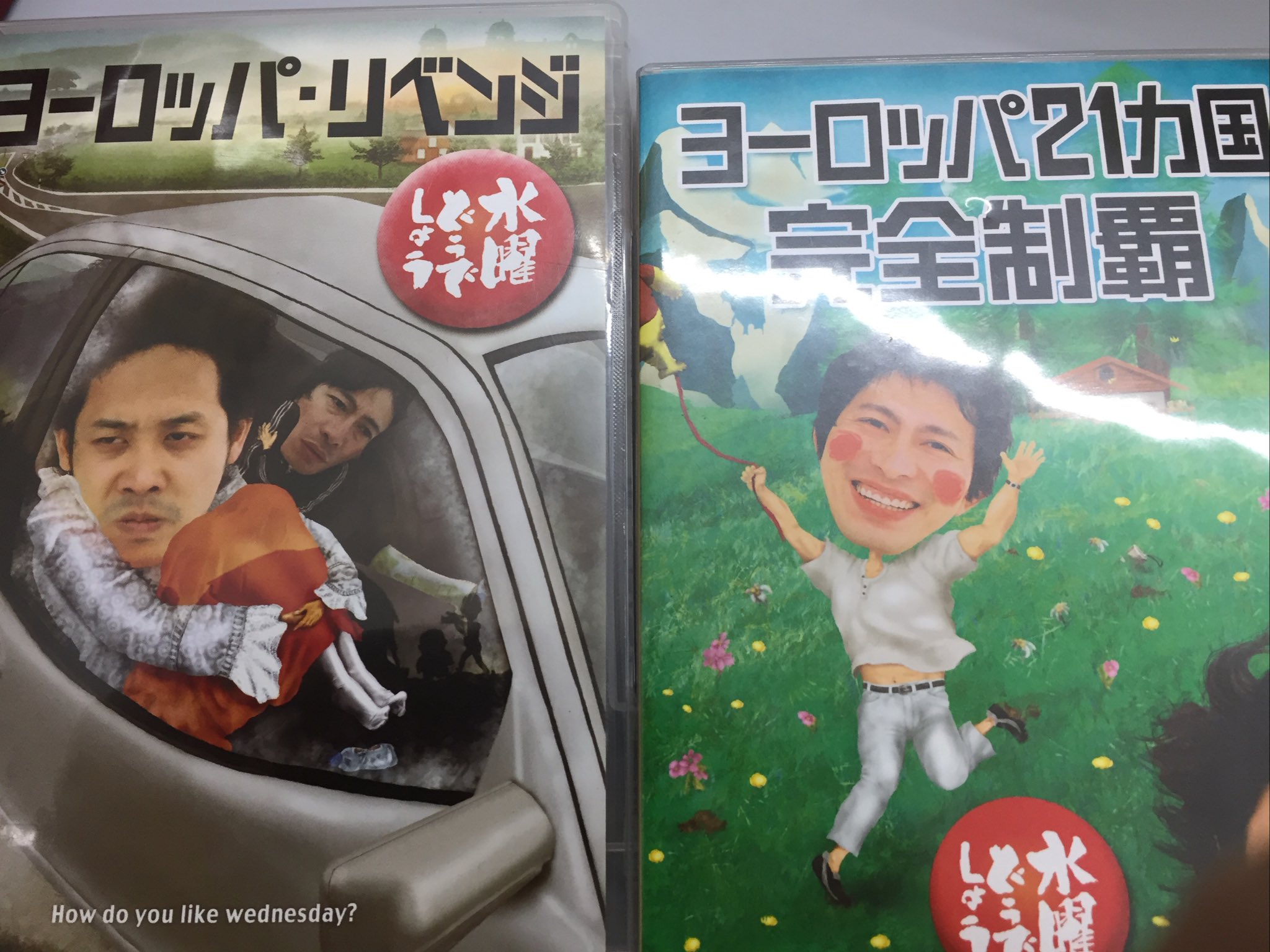 小林製薬の糸ようじ Twitter Search Twitter