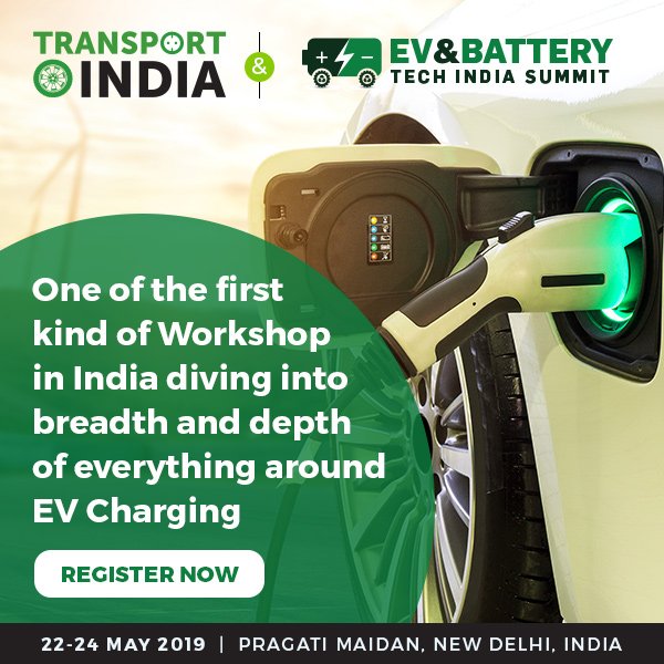 One of the first kind of Workshop in India diving into breadth and depth of everything around EV Charging 

Date &amp; Time: 23 May 2019 | 1000 - 1315 hrs 
Venue: Pragati Maidan, New Delhi, India 

Agenda: zurl.co/q2uN  

#EV #EVCharging #EVBatteryTechIndiaSummit