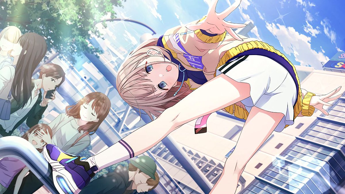 さかさま世界 芹沢あさひ