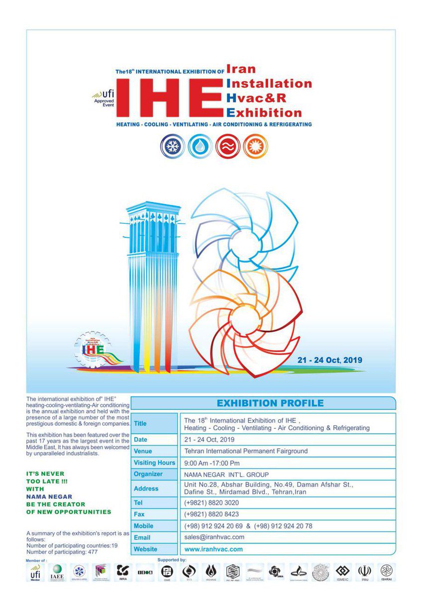 IRAN_HVACR's tweet photo. The registration of 18th Int'l exhibition of IHE (Iran HVAC&amp;R)-2019 is started . ثبت  نام نمایشگاه  بین المللی تاسیسات و سیستم های سرمایشی و گرمایشی تخصصی  ترین نمایشگاه در  زمینه ی تاسیسات در خاورمیانه می باشد که از ۲۹ مهر تا ۲  آبان ۱۳۹۸ برگزار  خواهد شد  #ihe  #hvac #تاسیسات https://t.co/ls9LAbkYtA