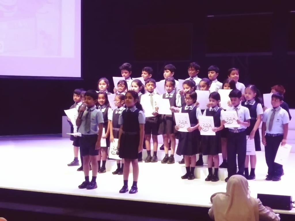 Shelley (@shelley84781087) on Twitter photo CONGRATULATIONS! 3A for winning the read aloud Arabic competition.. <a href="/jayashreesinha8/">Jayashree Sinha</a> <a href="/shazlobo14/">Sharon Lobo</a> <a href="/GMA_Primary/">@GMA_Primary</a> CONGRATULATIONS! 3A for winning the read aloud Arabic competition.. <a href="/jayashreesinha8/">Jayashree Sinha</a> <a href="/shazlobo14/">Sharon Lobo</a> <a href="/GMA_Primary/">@GMA_Primary</a>