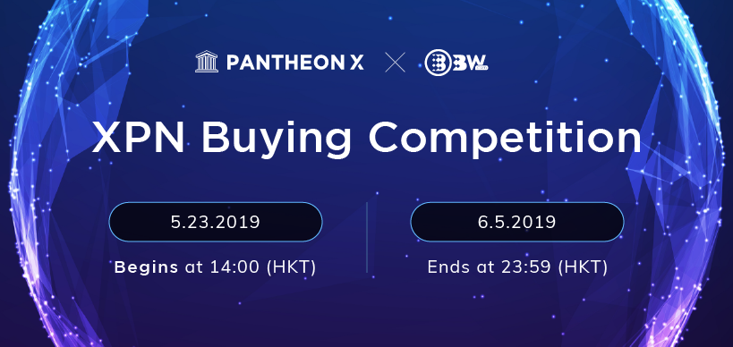 pantheon_x's tweet photo. [EVENT] PANTHEON X’s Official XPN BW Net Buying Competition! Total of 115 #ETHEREUM in Prizes!

Read the details and rules here: https://t.co/ePBzbY9fSR

$XPN $ETH $BTC https://t.co/aExMxMvzcg
