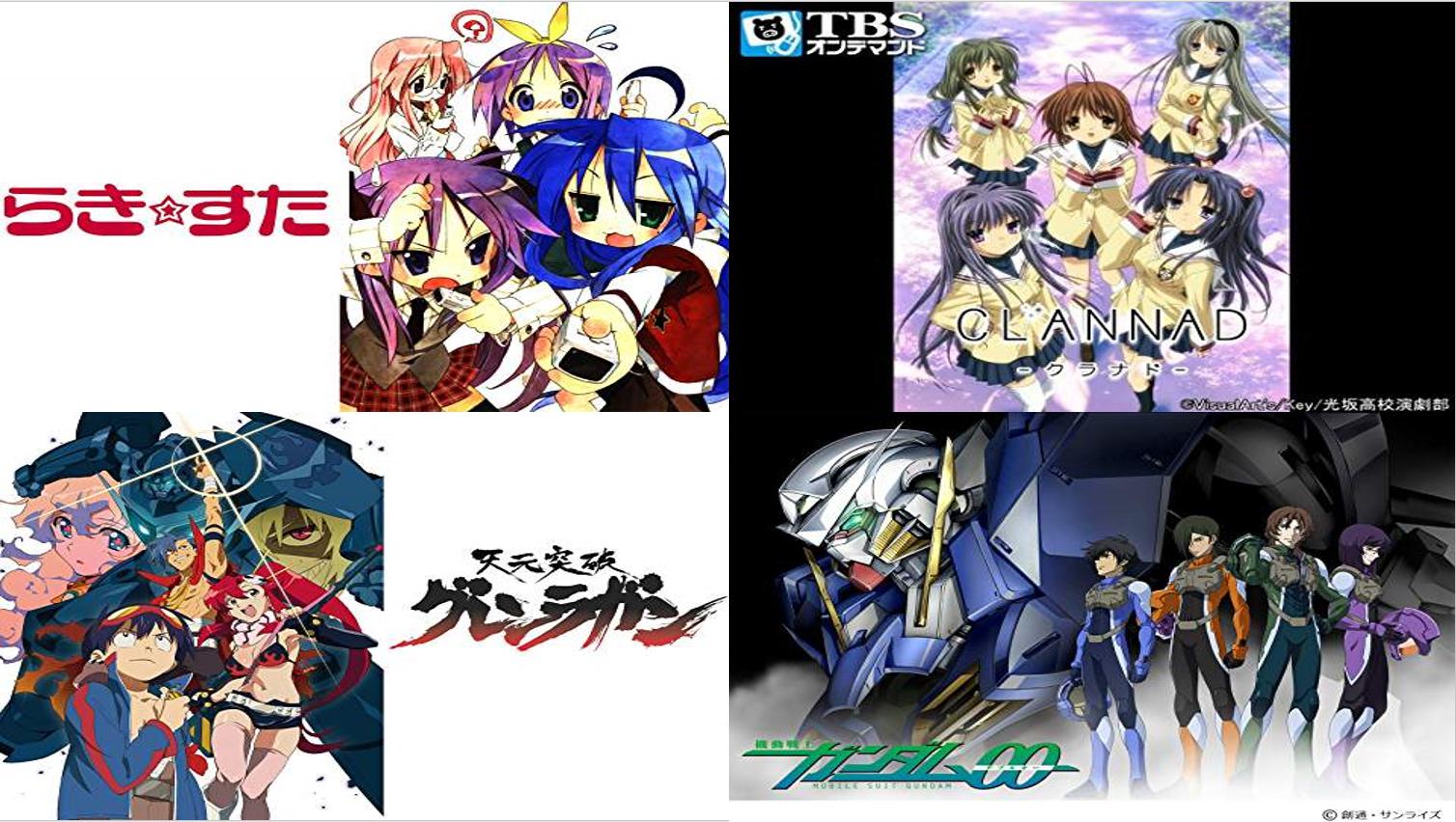 Twitter এ サネ アニメ史に残る黄金期その３ 07年のアニメをまとめてみた T Co Mh45khmvqk ট ইট র