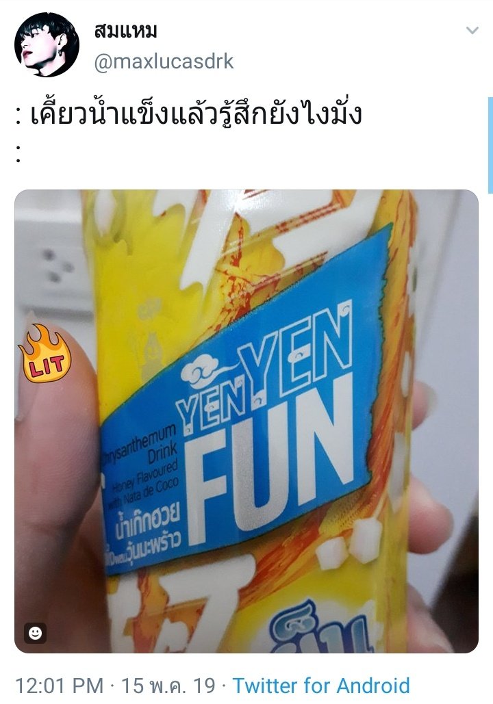 jasper close tweet media
