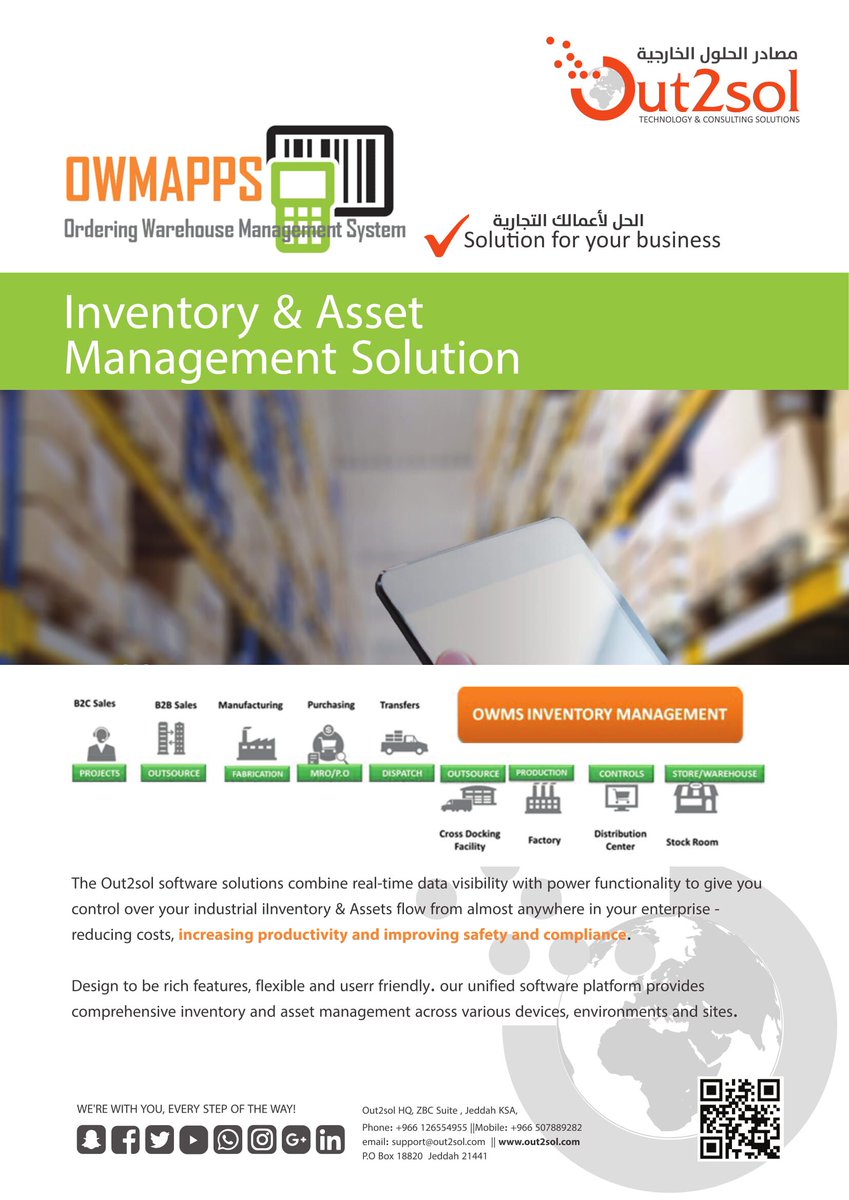 out2sol's tweet photo. #Out2sol #ProjectManagement #inventory
Inventory Asset Management Solution.
Also check our #Facebook & #Linkedin
https://t.co/cTBezWTy4D
https://t.co/4aBB9OnyI7 https://t.co/VZREyKGMru
