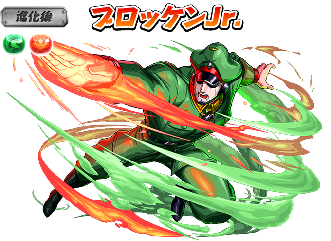 キン肉マンのtwitterイラスト検索結果 古い順 キン肉マンのtwitterイラスト検索結果 古い順