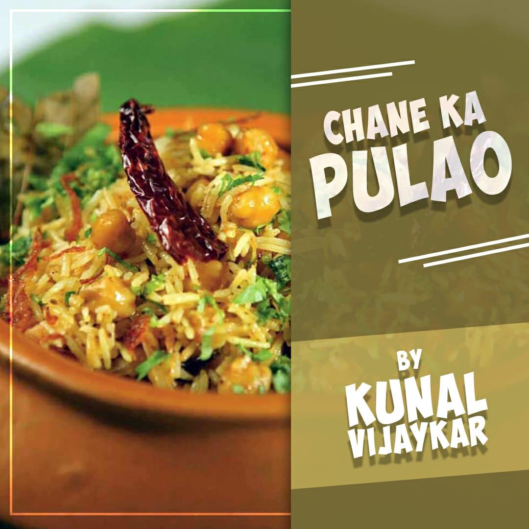 Say 'Channa Mereya' to Monday morning with 'Chane ka Pulao'.
bit.ly/2VPl2qT
#MadeInIndiaMonday #ChaneKaPulao #mondaymorningblues #vegrecipesofindia