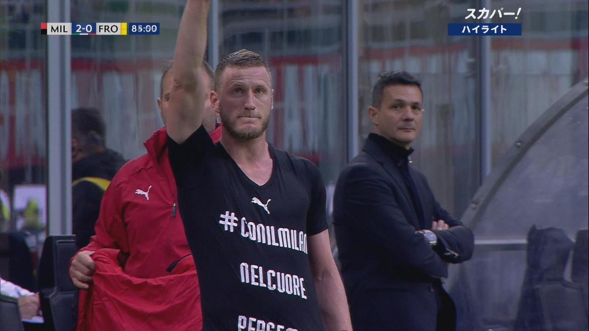 スカパー セリエa Sptv Seriea Twitter