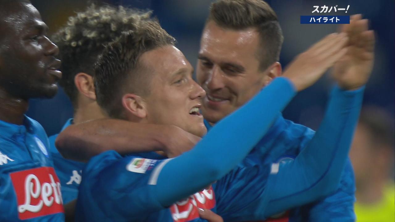 スカパー セリエa Sptv Seriea Twitter