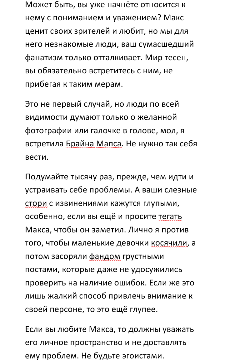 тупая деффка (´｡• ω •｡`) tweet media