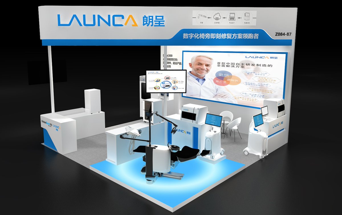 Launca_dental's tweet image. Dear Friend,

Sino-dental 2019 will be held during June 9 to 12, 2019 at the China National Convention Center (CNCC), Beijing.
We, #Launca sincerely invite you to this upcoming event.
It’s our great honor to have you presence.