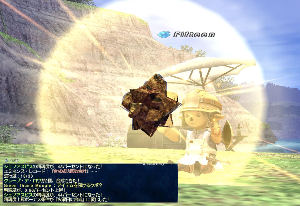 Yyy Seraph Fifteen Bismarck Yyyseraphfifte1 Twitter Yyy Seraph Fifteen Bismarck Yyyseraphfifte1 Twitter