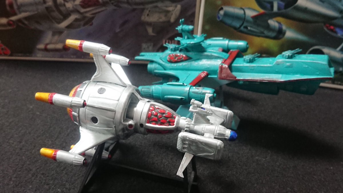 伝説巨神イデオン 1/2600 バッフ・クラン宇宙軍戦艦 ・サディス・ザン