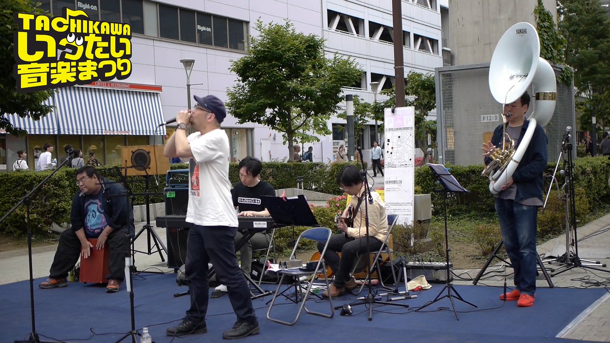 khakis_eida's tweet photo. 「【FALCOM SHOP】立川いったい音楽まつり2019」
をYouTubeにアップロードしました◎

https://t.co/mjGWEahoBU

#立川いったい音楽まつり #立川 #FALCOMSHOP https://t.co/L62u4thPBU