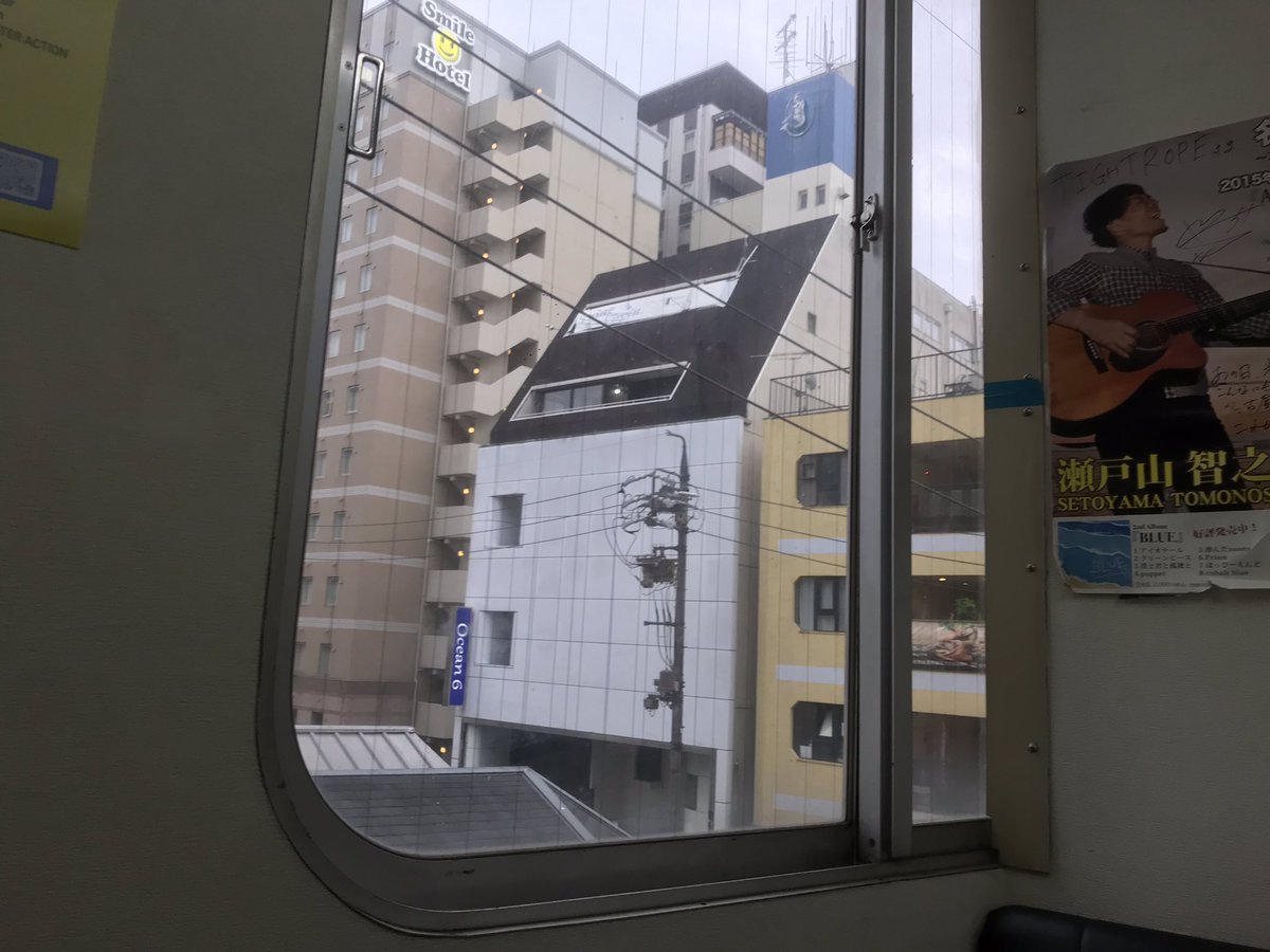 yagamix77's tweet photo. なんか不気味な天気っすね https://t.co/yIYOZyaWF5