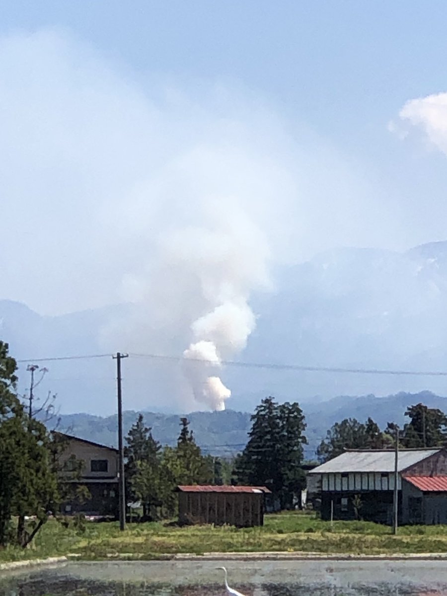 【火事】山形県米沢市三沢付近で火災発生 煙あがる 現地の様子 まとめダネ!