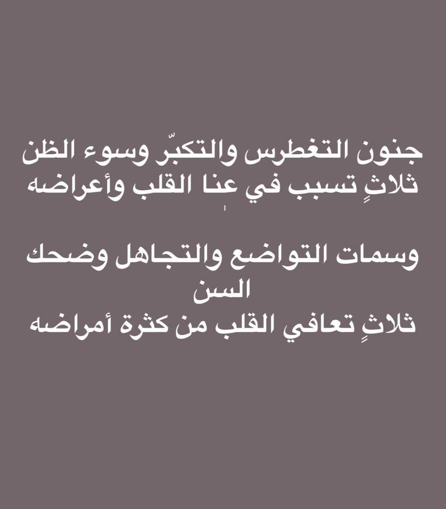 alwaafi305's tweet photo. https://t.co/WIcrlUO4xr