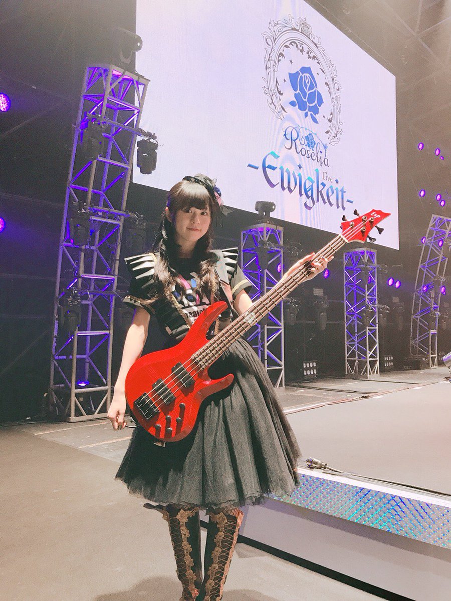 Roseliaに加入して今日で1年。 この1年は、凄く濃くて自分にとって