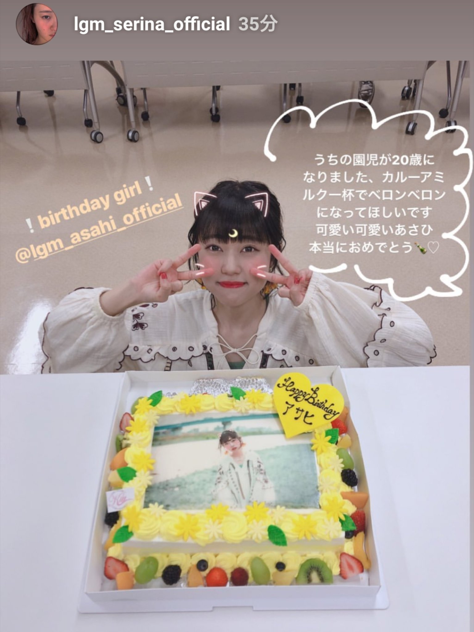 リトグリ大ファン on X: 