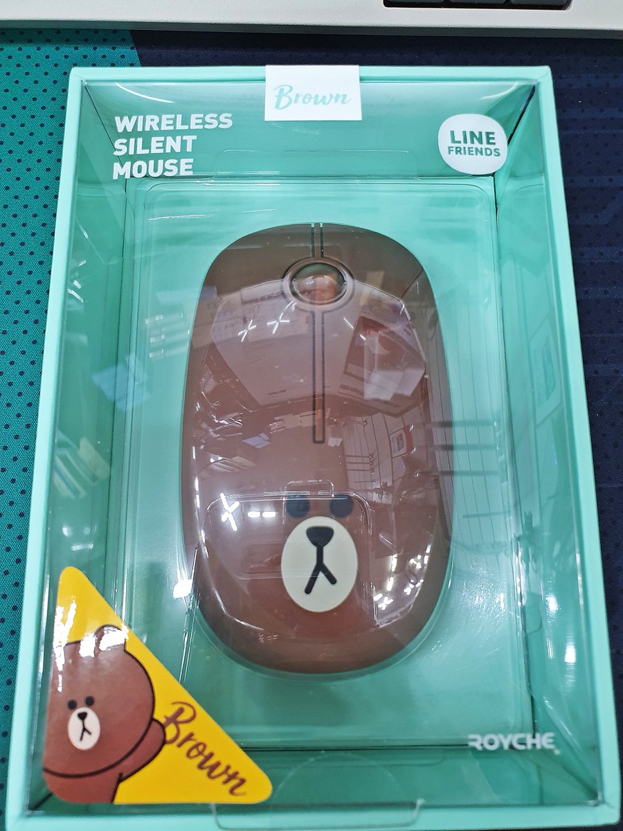 236번째 이벤트 입니다

이번에는 라인프렌즈 "Brown" 마우스로 진행하겠습니다

무선 마우스에 클릭음이 없는 무소음 제품입니다!

RT 버튼 눌러주시고 한분 추첨해서 드릴게요

5월 15일 수요일 오후에 추첨하겠습니다!