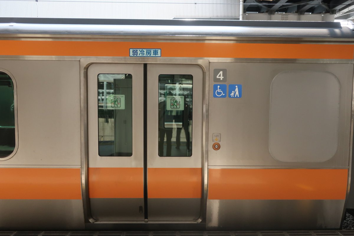 新茶 On Twitter 5 13 月 回6465m 中央快速線e233系0番台 八トタt37編成10連 Tk出場回送 大崎にて 1月18日より東京総合車両センターにトイレ設置準備工事 で入場していた当編成が本日出場しました 4号車サハe233 537の5号車寄りの窓を埋め トイレを設置しました
