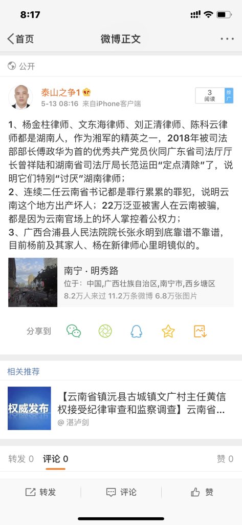 一切尽在不言中！靠