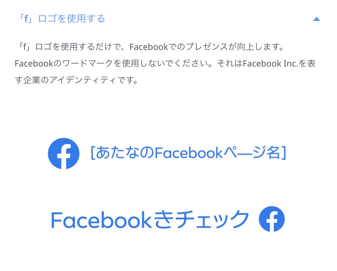 若松尚利 Wakamatsu Naotoshi Twitterren Facebook の新アイコンの文字がセンターに見えない問題に関連して 佐藤可士和氏のguのロゴの文字がセンターに見えない問題を蒸し返しておく イラレ上で単純にセンタリングしちゃダメという基本のキみたいなトコだけども 若松尚利 Wakamatsu Naotoshi Twitterren Facebook の新アイコンの文字がセンターに見えない問題に関連して 佐藤可士和氏のguのロゴの文字がセンターに見えない問題を蒸し返しておく イラレ上で単純にセンタリングしちゃダメという基本のキみたいなトコだけども