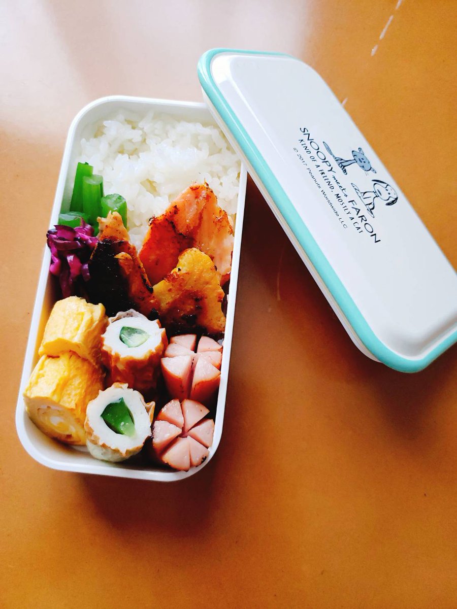 一人暮らしのお弁当 Hashtag On Twitter