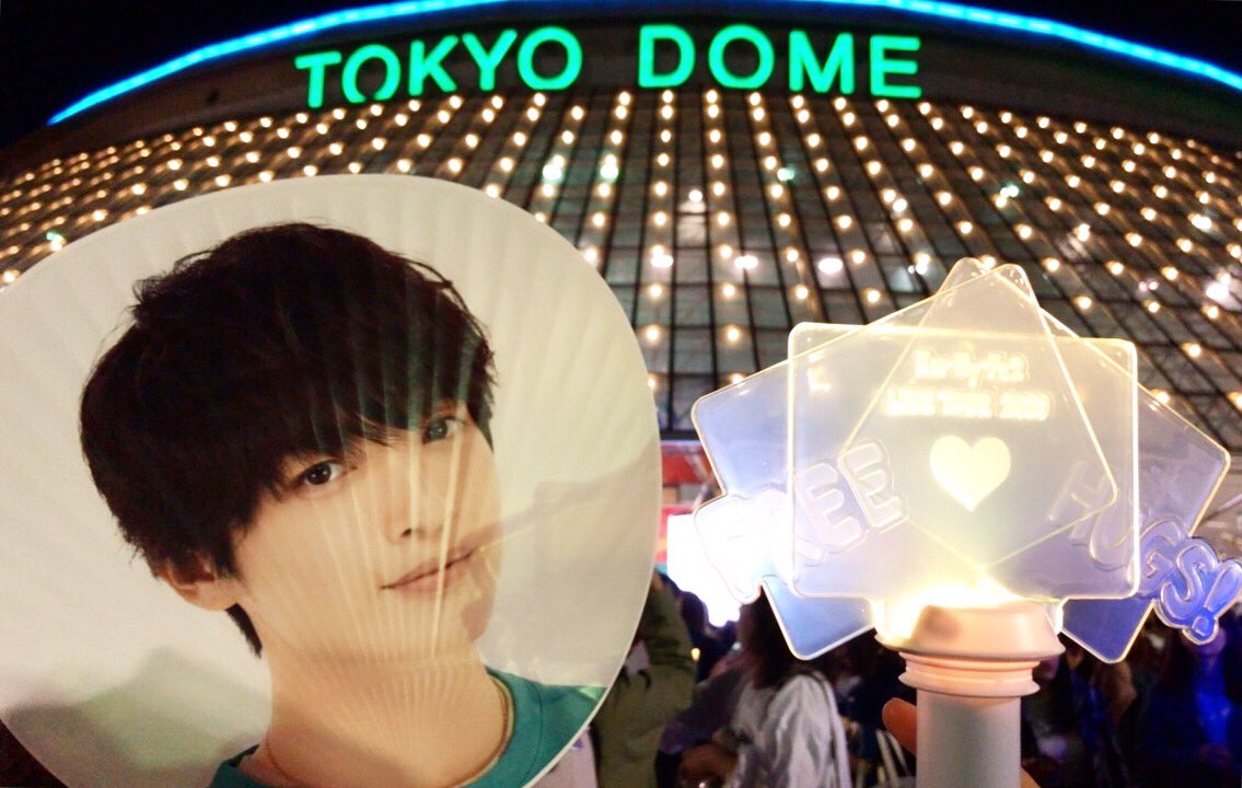 Waca Twitterissa 5 9 Kis My Ft2 Live Tour 19 Free Hugs 東京ドーム フリーハグ キスマイ 玉森裕太 ペンライト Waca Twitterissa 5 9 Kis My Ft2 Live Tour 19 Free Hugs 東京ドーム フリーハグ キスマイ 玉森裕太 ペンライト