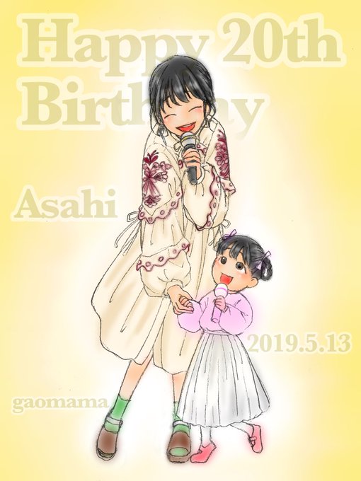 あの時も今もこれからものtwitterイラスト検索結果 あの時も今もこれからものtwitterイラスト検索結果