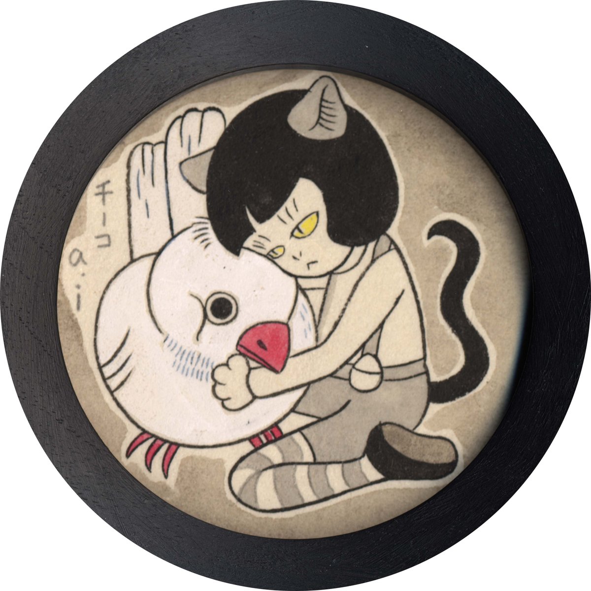 「チーコ。<過去作品:つげ義春オマージュ画> 」|石黒亜矢子のイラスト