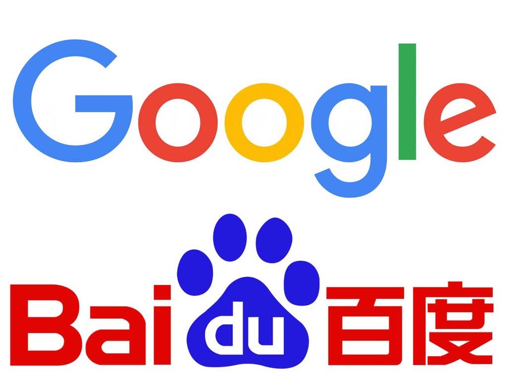 Baidu поисковая. Baidu Google. Поисковик baidu значок. Google baidu картинки. Baidu vs Google.