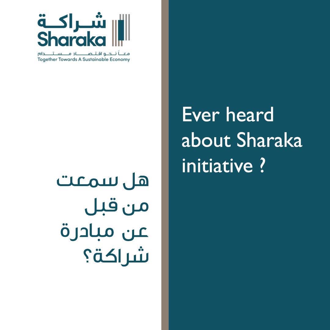 _ADCED's tweet image. 