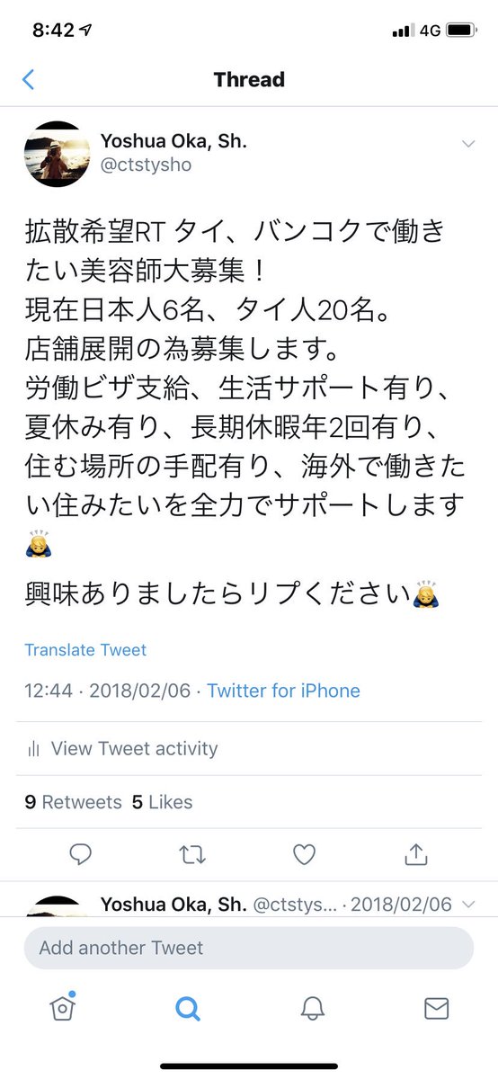 ctstysho's tweet photo. 去年から約1年現在日本人12名、タイ人33名。まだまだ募集してます！！アイリスト、ネイリストももしよければ声かけてくださいー！ https://t.co/gsLHUQsNdE