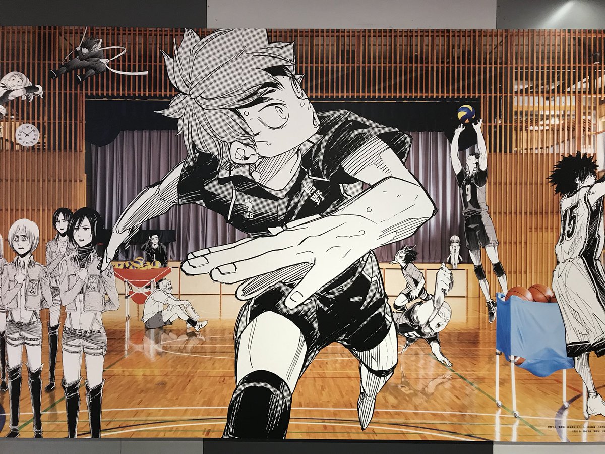 この度ハイパープロジェクション演劇「ハイキュー!!」2019秋公演に烏野