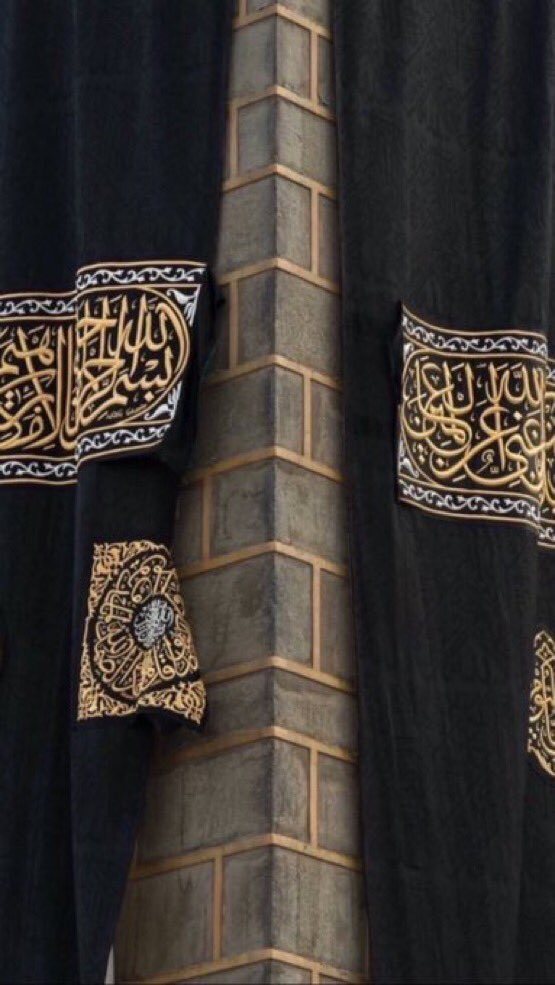 AJMLKALM's tweet photo. اللهم ارزقنا وإياكم عمرةً في رمضان وبلغنا هواء وروحانية مكة .. https://t.co/cFma0rAzF9