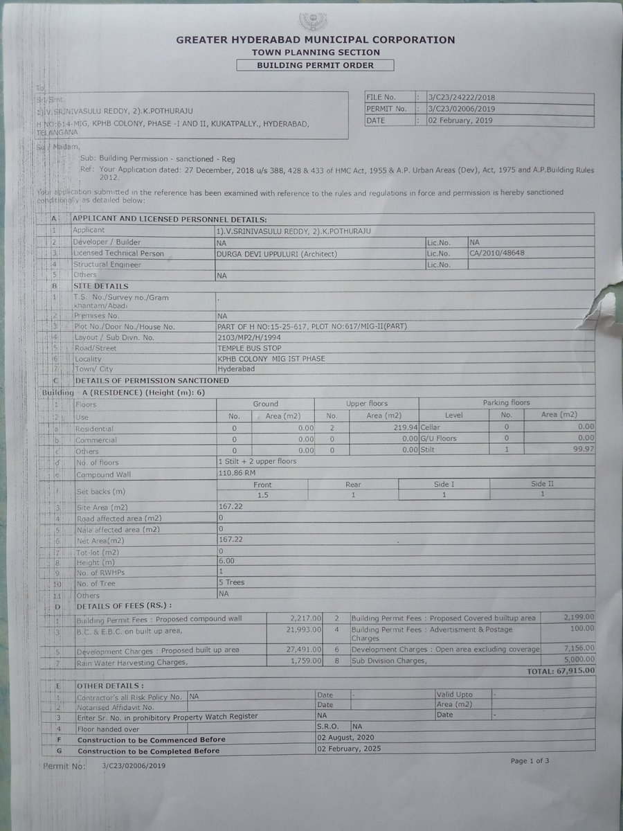 Sujith64740112's tweet photo. @CommissionrGHMC @CCP_GHMC @Director_EVDM @ACIT_GHMC @GHMCOnline @ZC_Kukatpally @DC_Kukatpally 
Moosapet Circle-23. 115 Division. BalajiNagar.
Plot No-617 and plot No-681.
Complained about the illegal construction to the ACP Srinivas Das, but he didn't take any serious action o https://t.co/uoWPOVq0K6