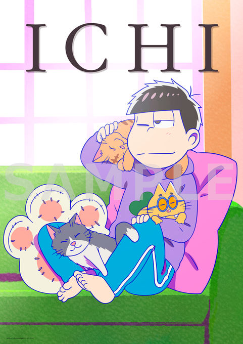 一松 いちまつ の闇が深そう おそ松さん イチ謎なキャラを徹底紹介 Ciatr シアター